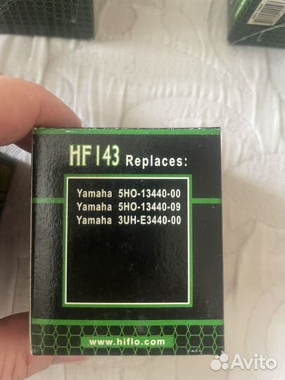 Масляный фильтр Hiflo Filtro HF 143