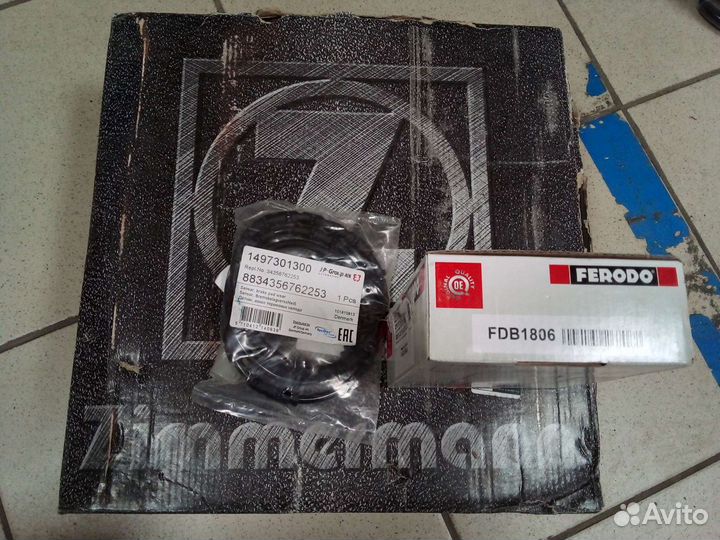 Диски тормозные BMW 1 E81,E87, 3 E90,E92