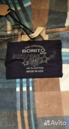 Парка 3-5лет