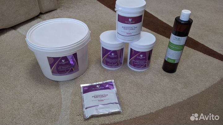 Альгинатные маски для лица,глаз,похудения. Франция