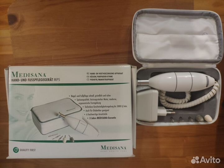 Medisana набор для маникюра или педикюра