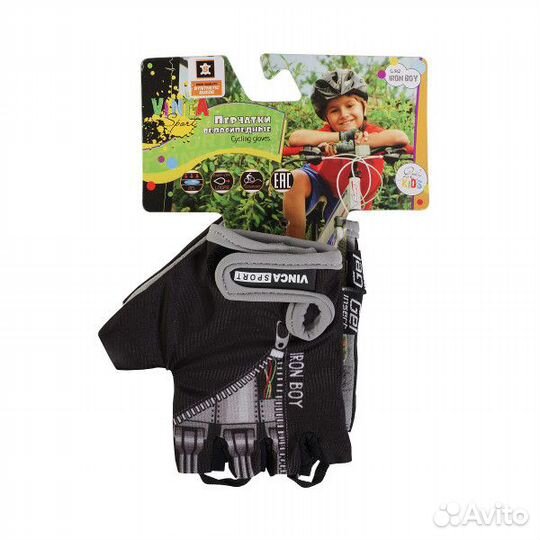 Перчатки без пальцев спортивные детские Iron boy