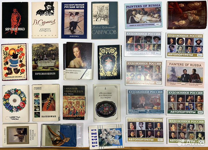 Наборы открыток СССР