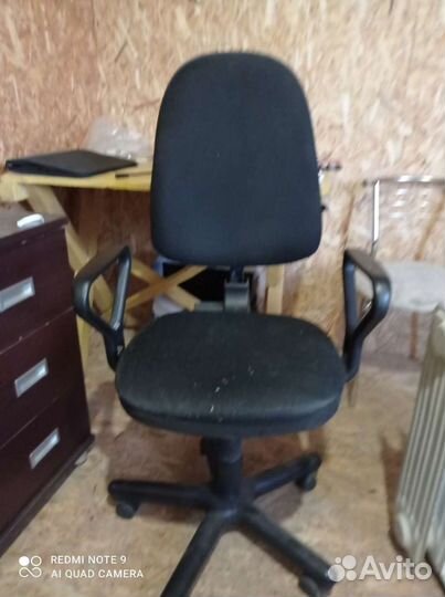 Компьютерное кресло бу