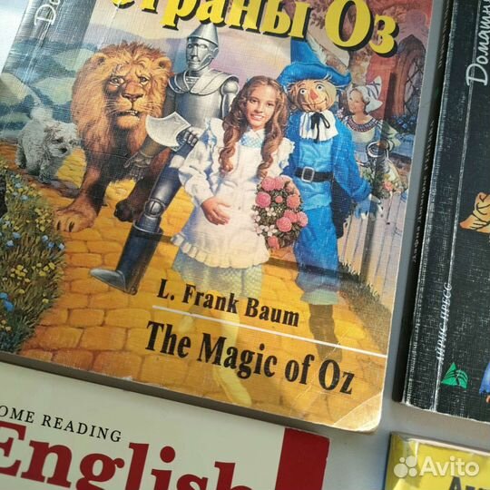 Книги на английском языке адаптивное чтение