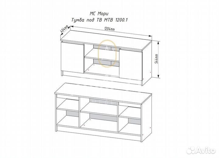 Тумба под тв