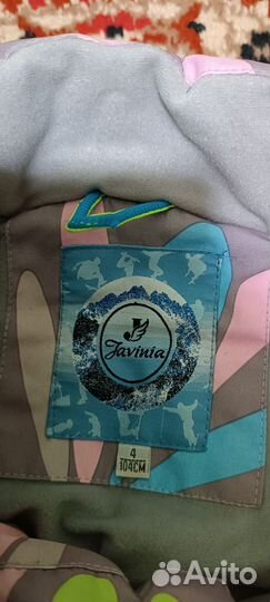 Зимний костюм для девочки 104 бу