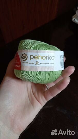 Пряжа нитки для вязания цена за все