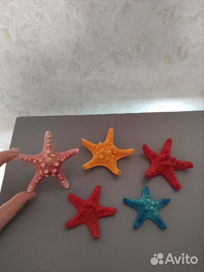 Звёзды для аквариума