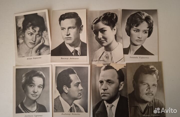Советские актёры театра и кино. Открытки