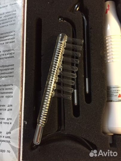 Дарсонваль