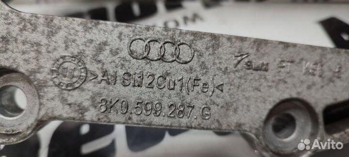 Кронштейн редуктора Audi Q5 8R cdnc 07.09.2011