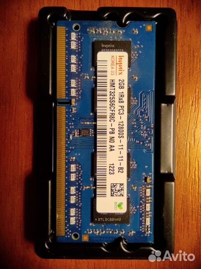 Оперативная память для ноутбука