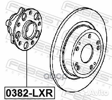 Ступица задняя 0382-LXR Febest