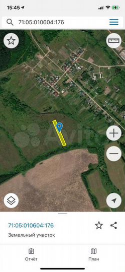 Участок 80 сот. (ИЖС)