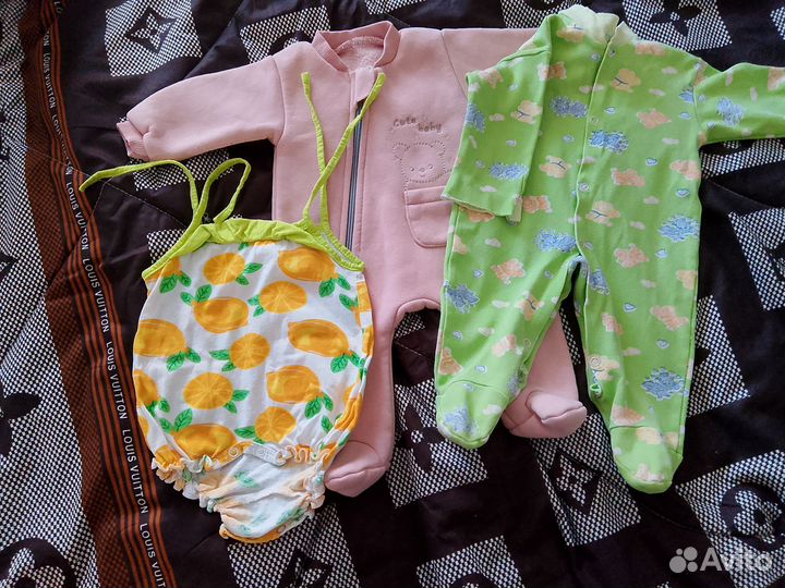 Пакет вещей