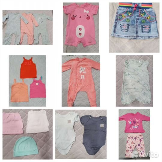 Детские вещи пакетом от 0 до года для девочки
