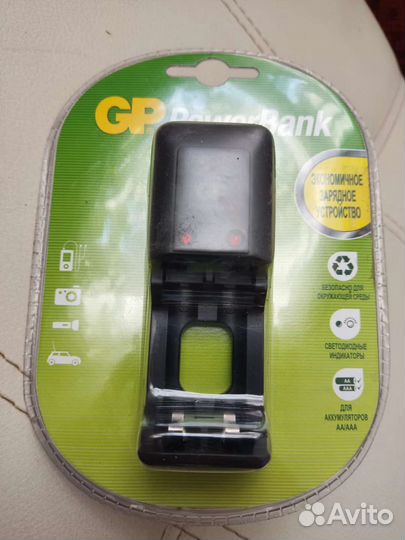 Зарядное устройство для батареек