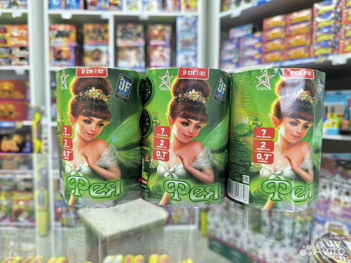 Салют фейерверк Фея 7 залпов