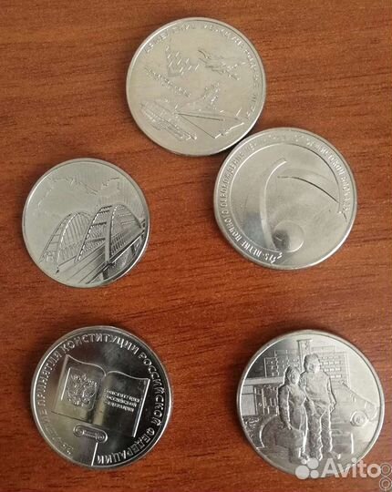 Монеты
