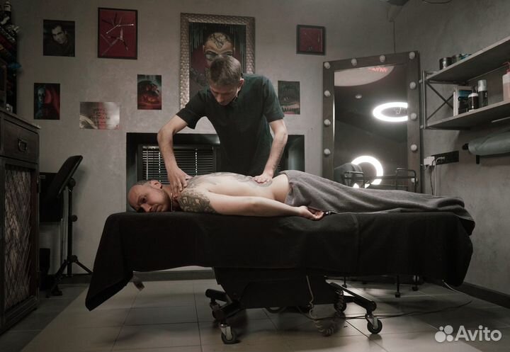 Массаж классический