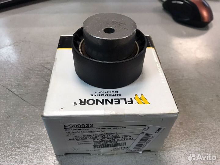 Ролик натяжителя оригинал lveco daily/Fiat Ducato