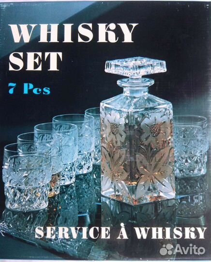 Стаканы. Богемский хрусталь, Чехия