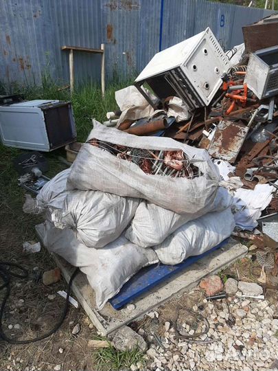 Прием Лома Цветных и Черных Металлов