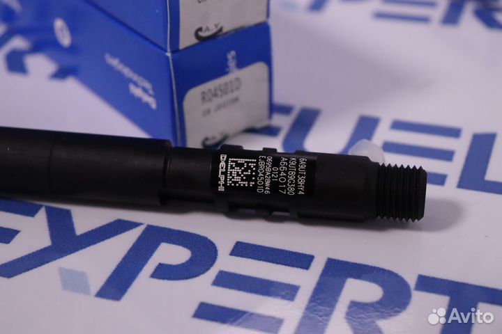 Форсунка R04501D