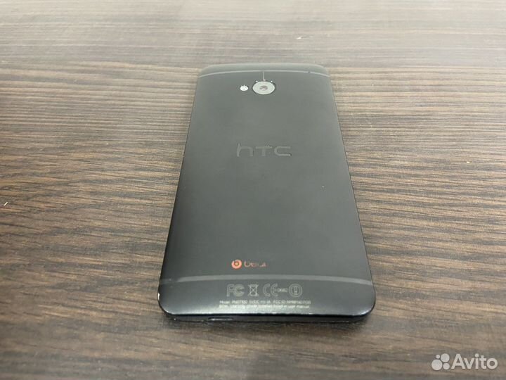 Htc One m7