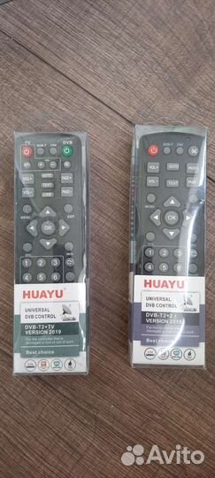 Пульт для приставки обучаемый