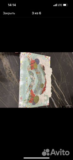 Детские книги на английском языке