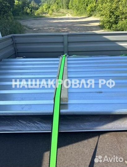 Профлист опт