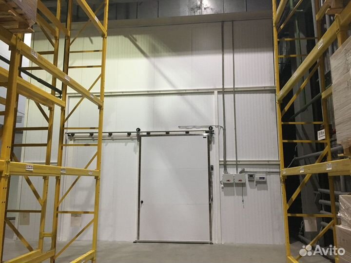 Холодильная камера