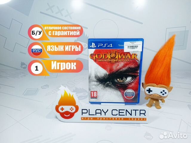 Диск для PS4 God of War III (3) б/у