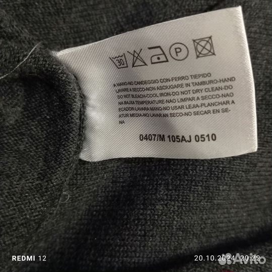 Джемпер мужской polo ralph lauren xxl