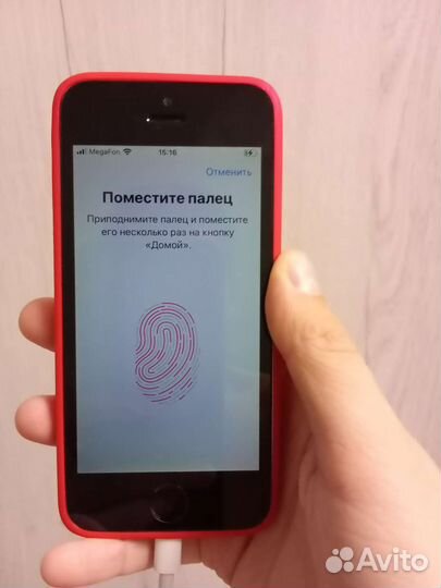 iPhone SE 2016 32gb