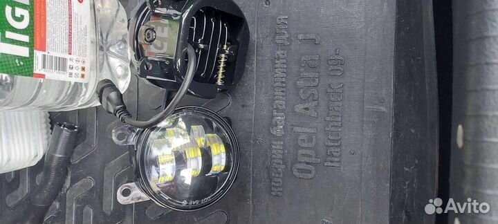 Противотуманные фары