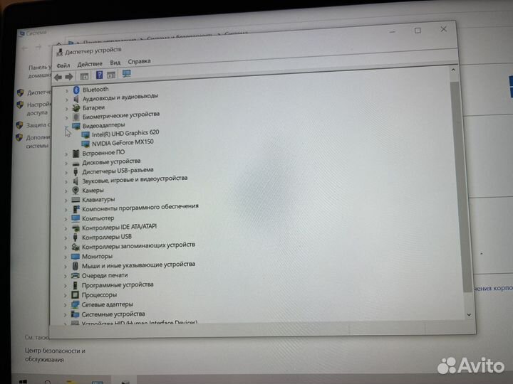 Xiaomi mi notebook air 13.3