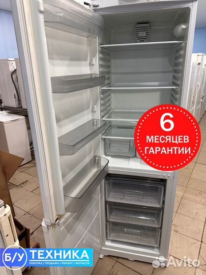 Холодильник Hotpoint Ariston