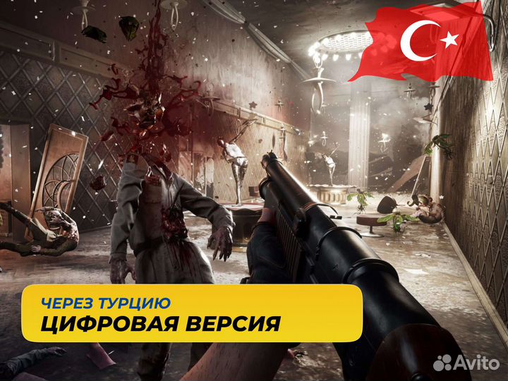 Resident Evil 4 Remake для PS