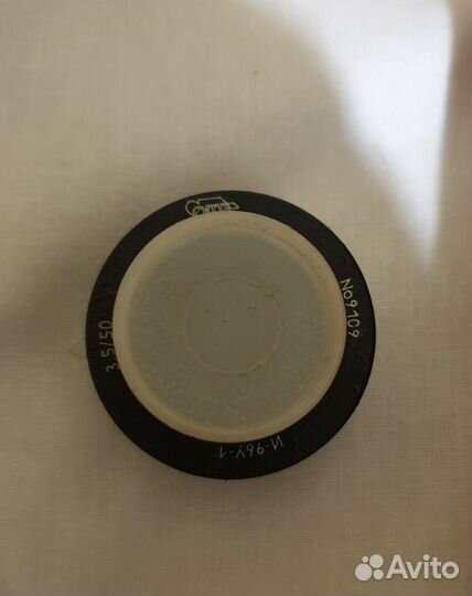 Фотоувеличитель СССР