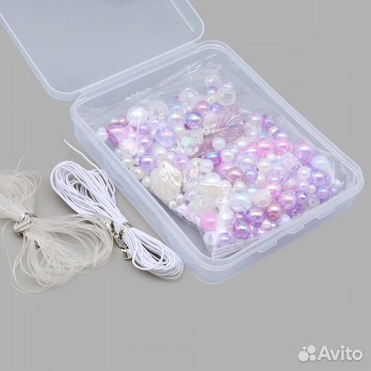 Сиреневый Набор бусин для рукоделия, творчества, м