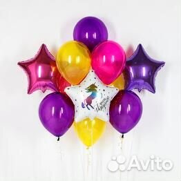 Воздушные шары с гелием