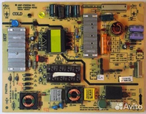 Блоки Питания для ЖК и плазменных тв