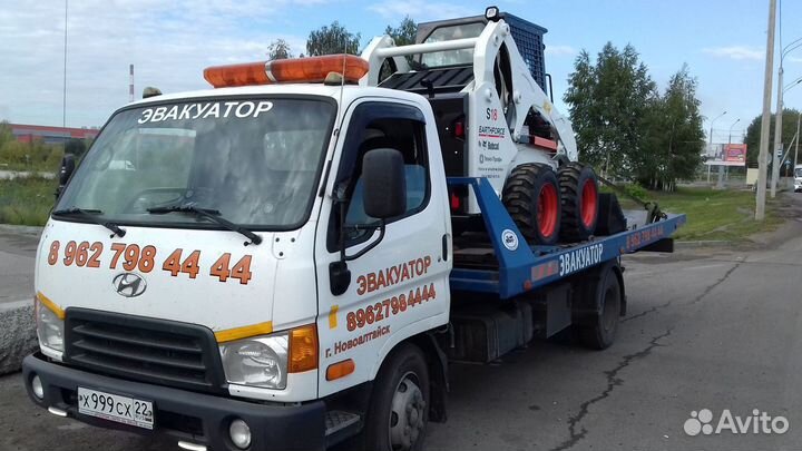 Услуги эвакуатора в Барнауле