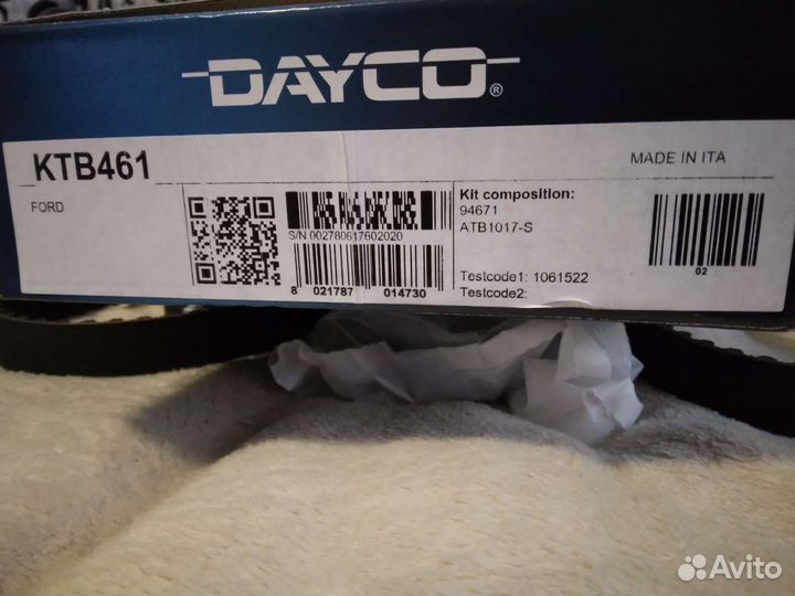 Комплект ремня грм