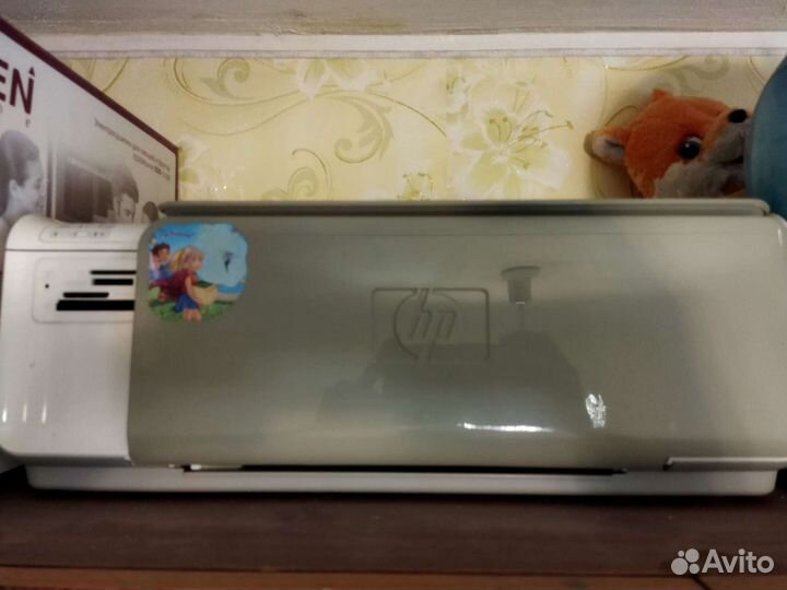 Мфу струйный hp