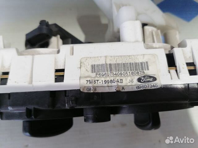 Блок управления печкой ford focus 2 1.4 мт купе