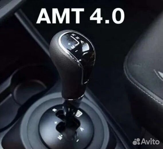 Блок управления амт лада веста, прошивка амт 4.1